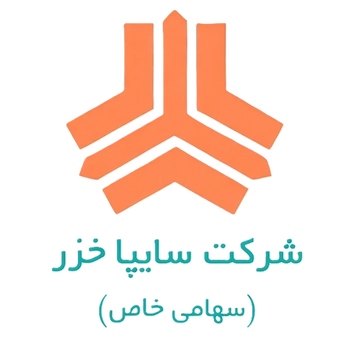 Saipa Khazar Logo